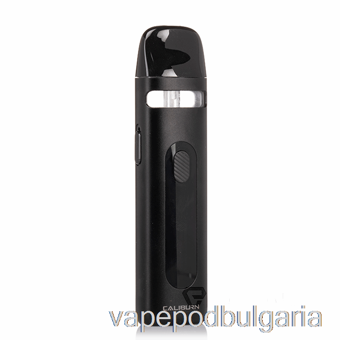 Vape Течности Uwell Caliburn X 20w Pod System матово черно